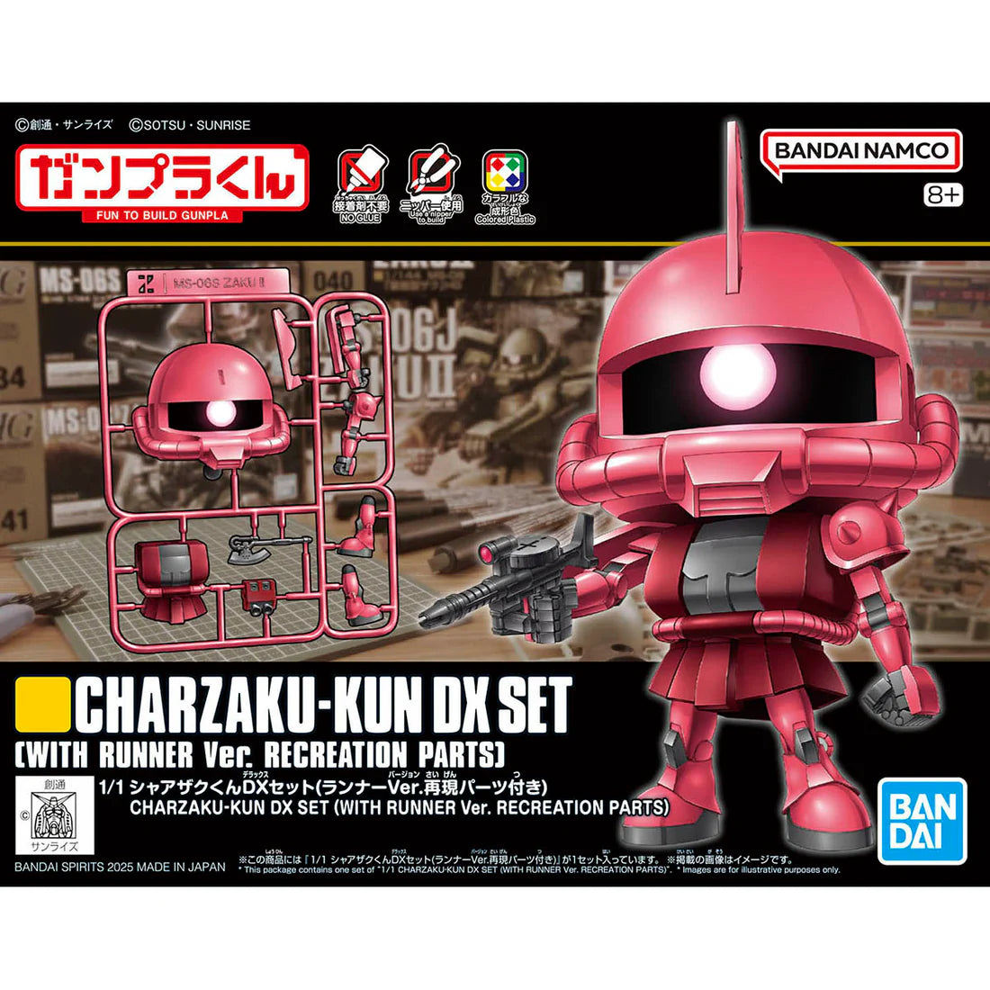 Gunpla-kun Model Series Char's Zaku-kun (Runner Ver. with Reproduction Parts) 1/1 Scale Model Kit