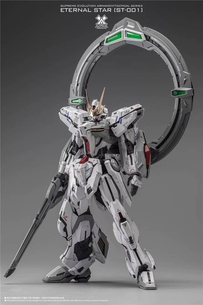 Eternal Star Glory 1/100 Model Kit