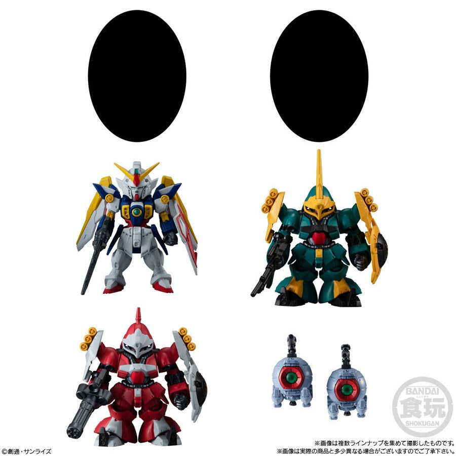 Bandai Shokugan Converge FW Gundam Converge #25 "Gundam