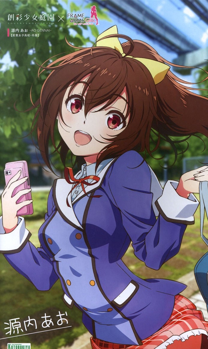 Wallpaper : anime girls, snow, winter, traditional clothing, Sayonara  Zetsubou Sensei, weather, roof, 1600x1200 px 1600x1200 - - 534670 - HD  Wallpapers - WallHere, image size:694x1167