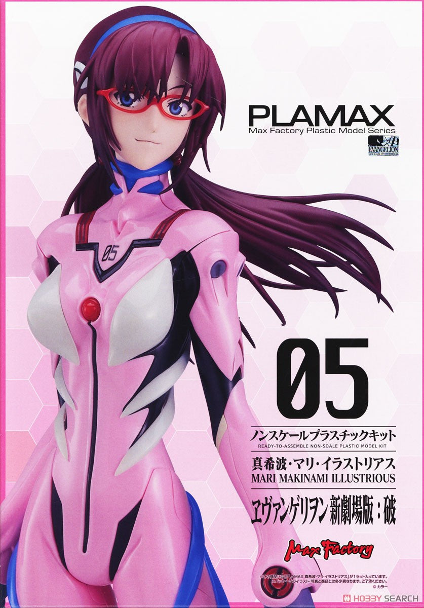 PLAMAX Mari Makinami Illustrious