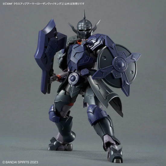 30MF CLASS UP ARMOR (ROSAN VIKING)