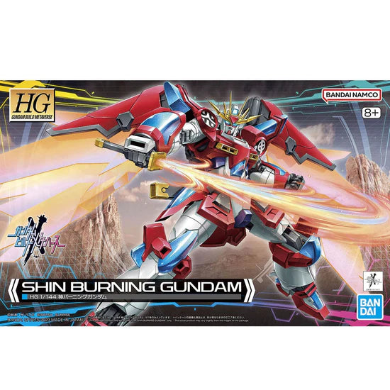 Bandai 1/144 HG Shin Burning Gundam (Gundam Build Metaverse)