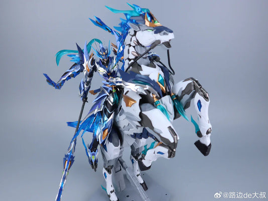 Motor Nuclear MNP-XH05 Zhao Yun and Magnolia White Dragon Horse Model Kit
