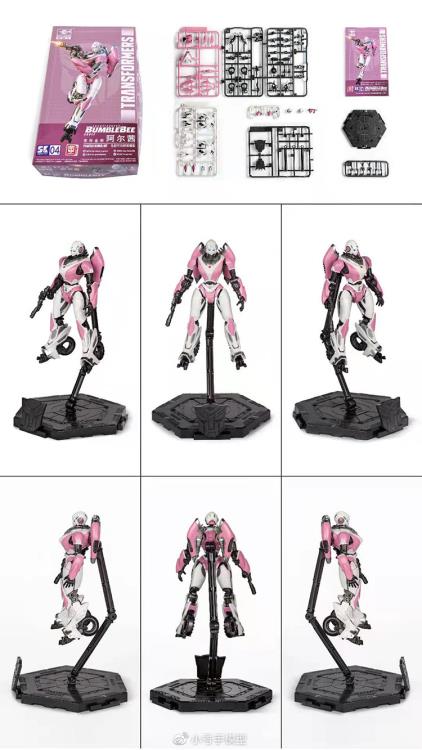 Transformers Bumblebee Smart Kit 04 Arcee Model Kit