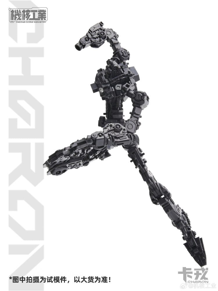 Mecha Core Industry 1/100 Charon Model Kit