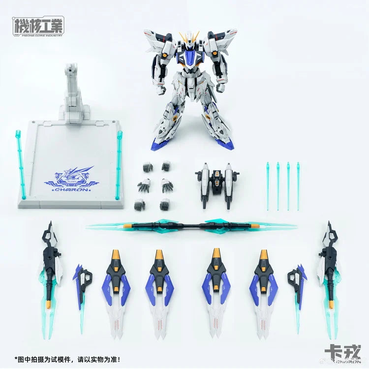 Mecha Core Industry 1/100 Charon Model Kit