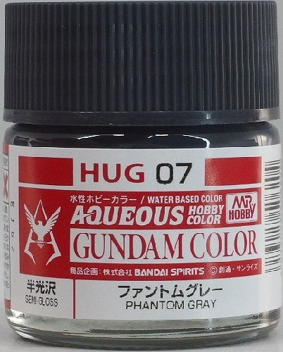 AQUEOUS HOBBY COLOR - PHANTOM GRAY 10ml Bottle