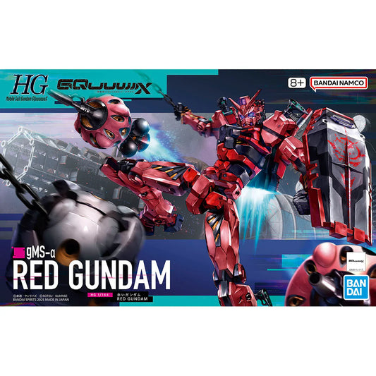 HGGQ 1/144 #4 gMS-α Red Gundam