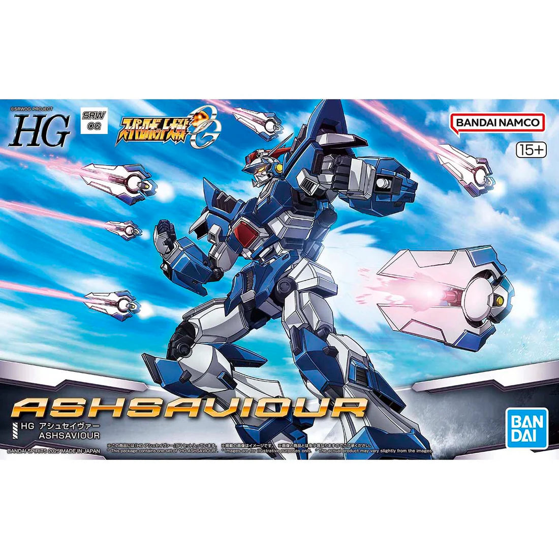 Super Robot Wars OG Original Generations HG ASK-AD02 Ash saviour Model Kit
