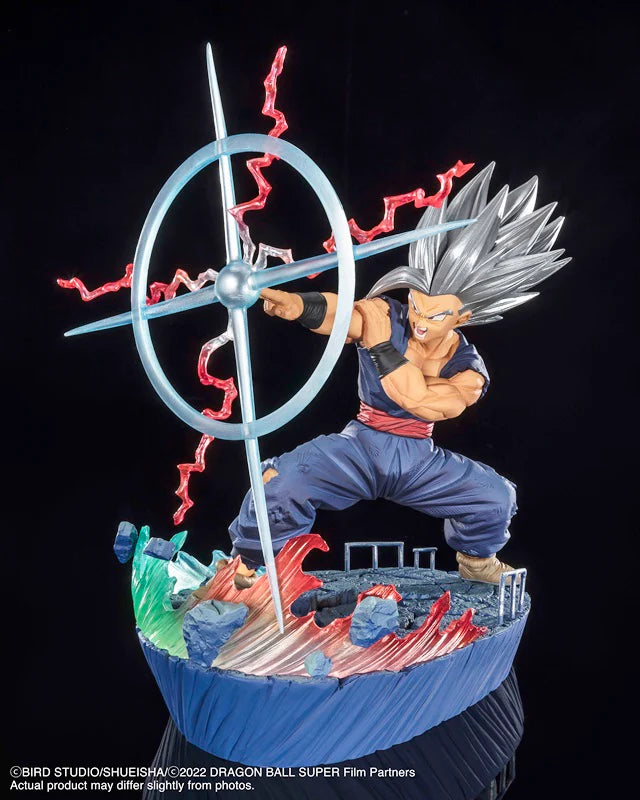 Bandai Extra Battle Dragon Ball Super: Super Hero Son Gohan Beast -Makankosappo