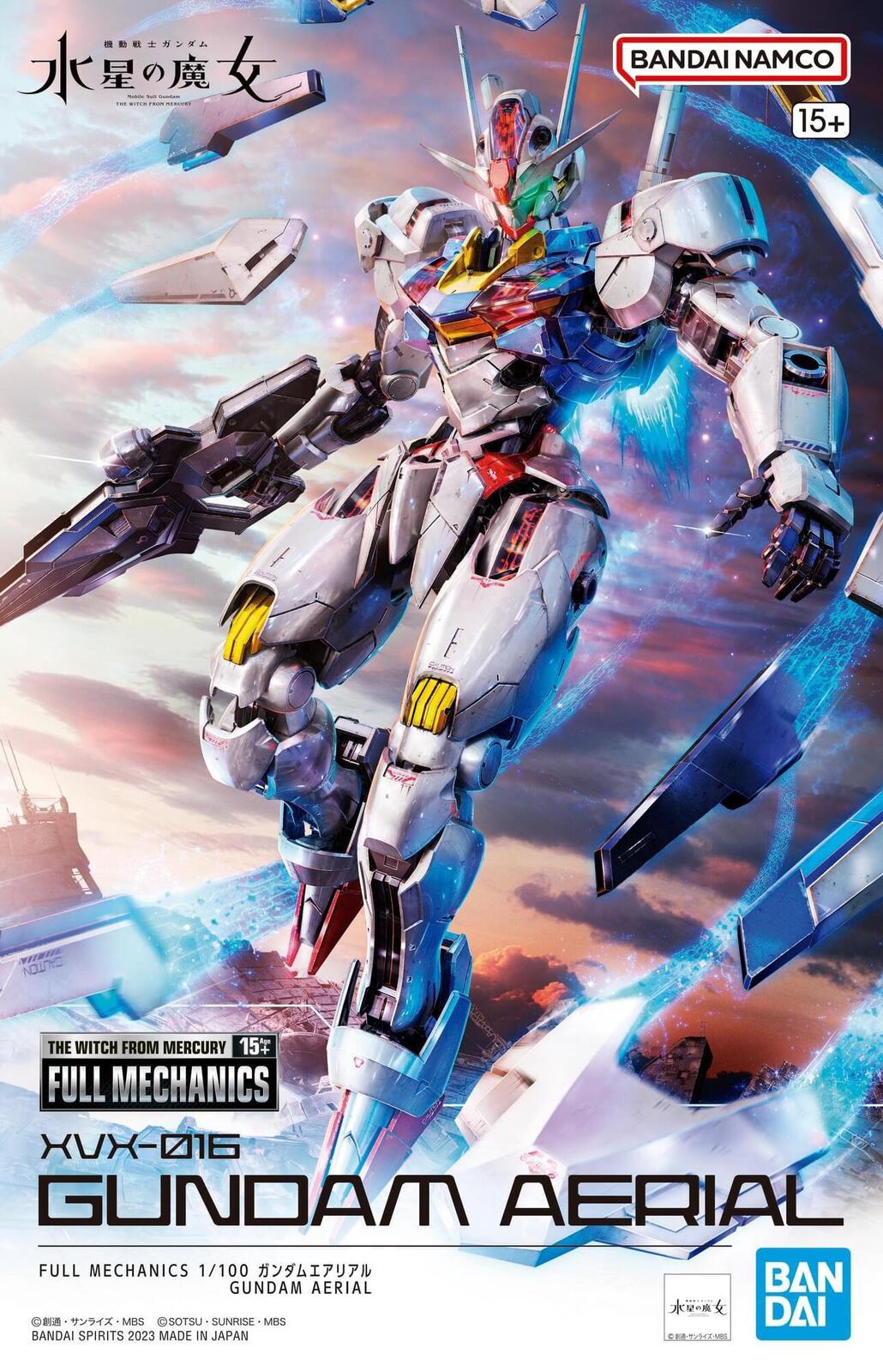 1/100 Full Mechanics Gundam Aerial The Witch from Mercury TWFM