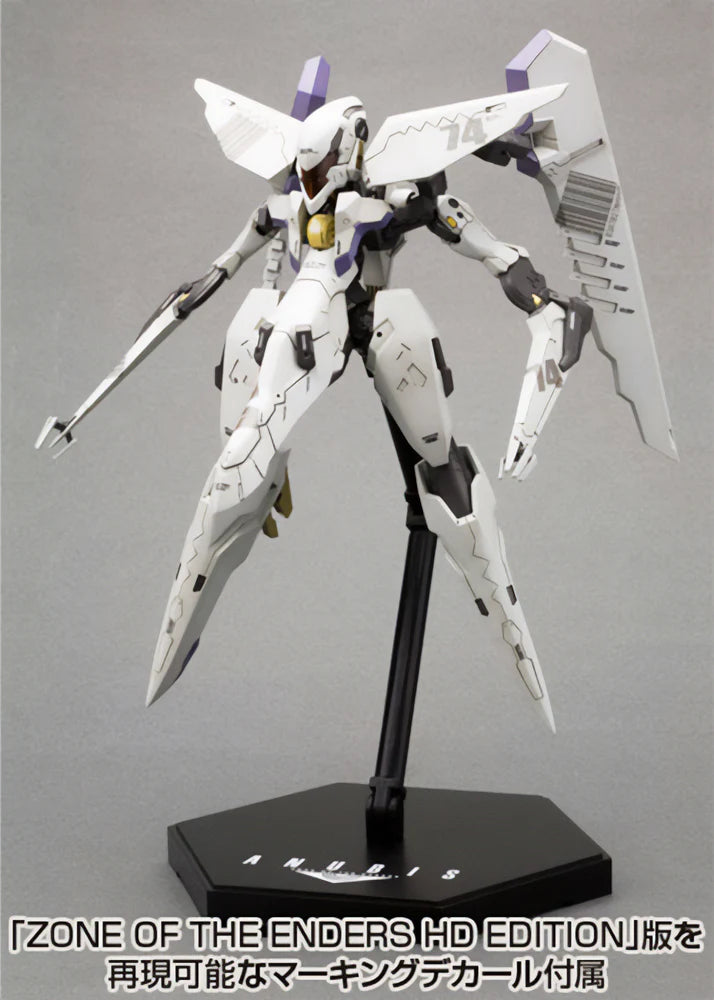Anubis Zone of the Enders Vic Viper Model Kit