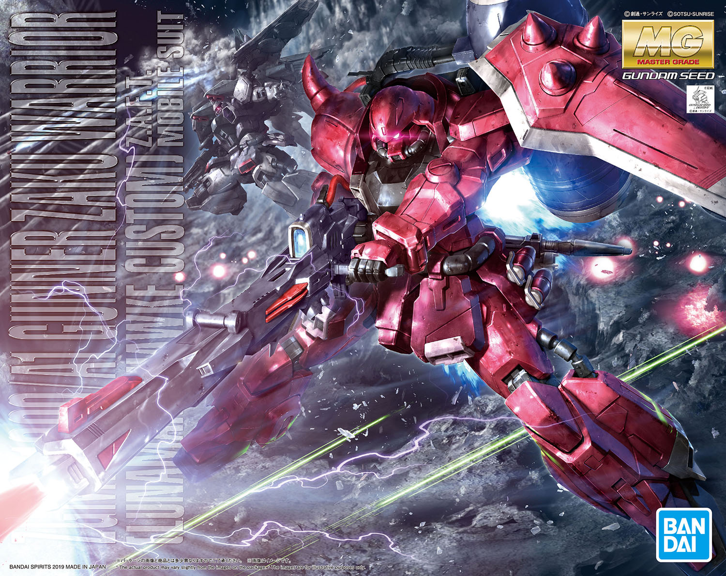 MG 1/100 Gunner Zaku Warrior Lunamaria Hawke