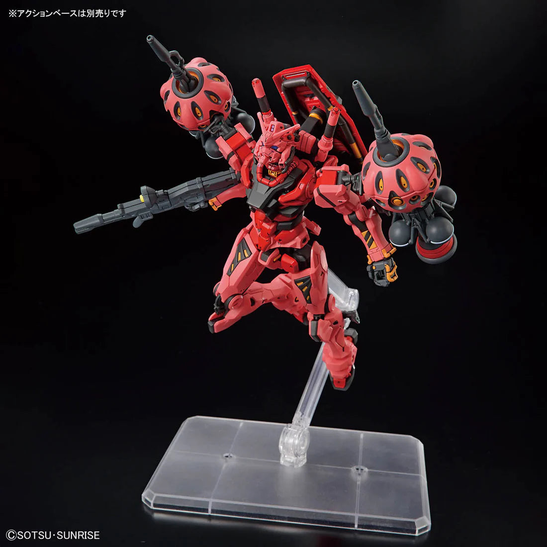 HGGQ 1/144 #4 gMS-α Red Gundam