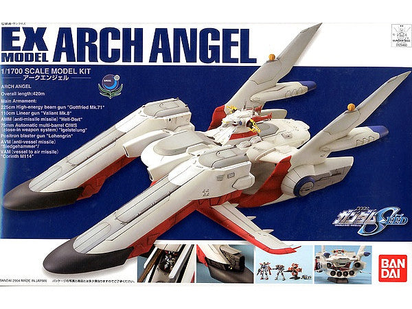 EX-19 1/1700 ARC ANGEL