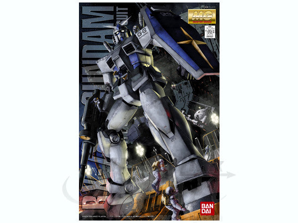 MG 1/100 RX-78-3 G-3 ガンダム Ver.3.0 MG 1/100 RX-78-3 Gundam G-3 Ver. 3.0 - Release Info