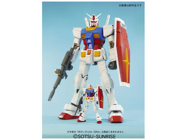 MSM  Mega Size Model 1/48 RX-78-2 Gundam