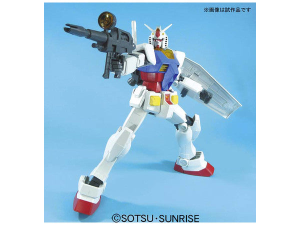 MSM  Mega Size Model 1/48 RX-78-2 Gundam