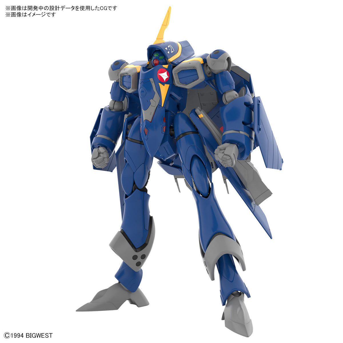 HG 1/100 YF-21 (Macross)