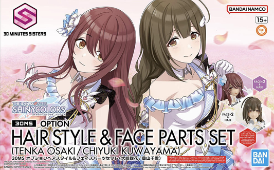 Bandai 30 MS Option Hair Style & Face Parts Set (Tenka Osaki/ Chiyuki Kuwayama) "The IdolM@ster"