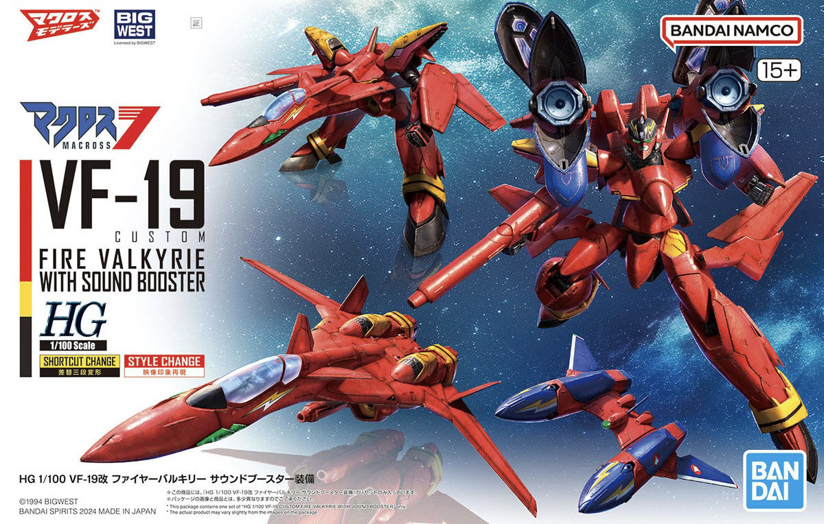 Bandai HG 1/100 VF-19 CUSTOM FIRE VALKYRIE WITH SOUND BOOSTER