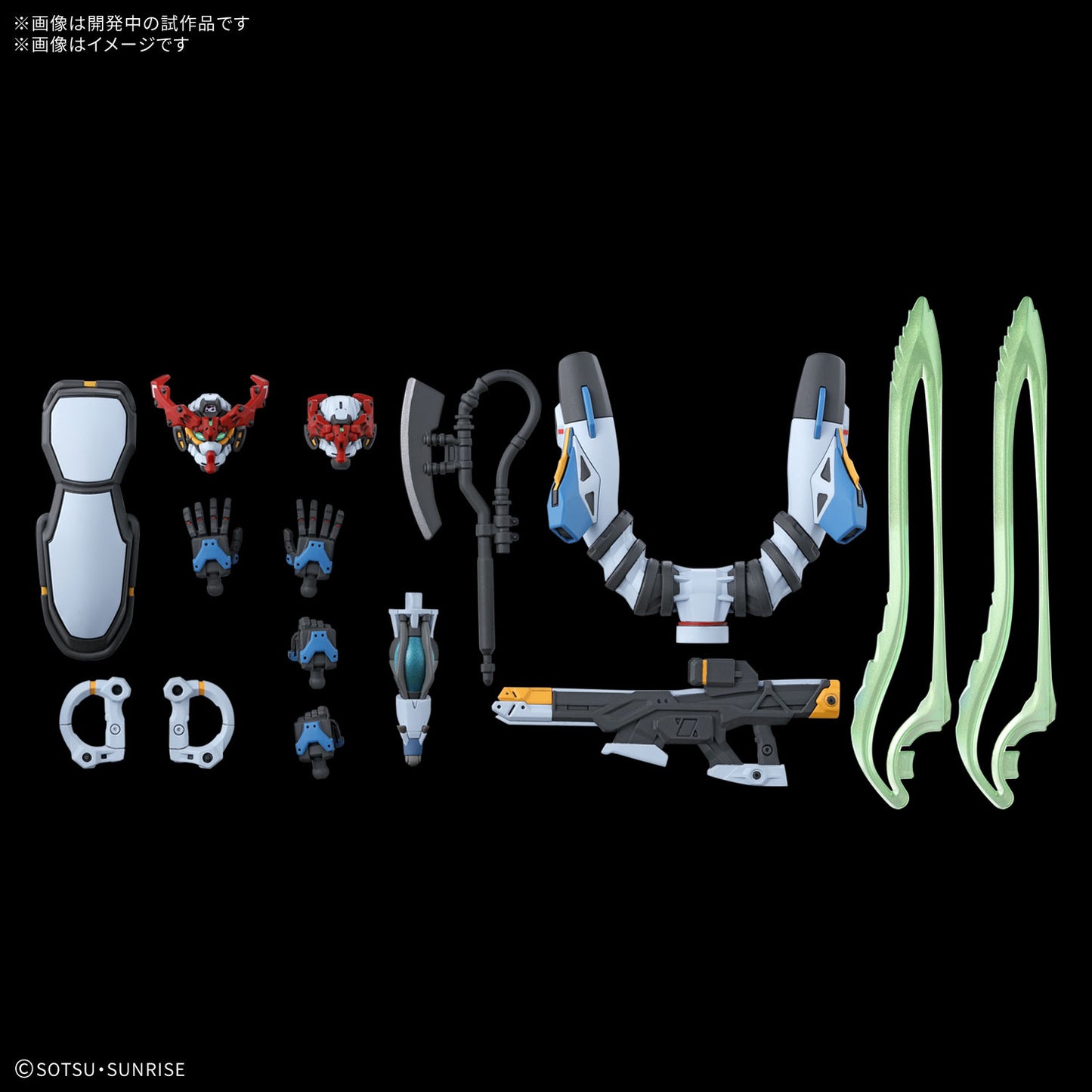 BANDAI HOBBY HG 1/144 GQuuuuuuX