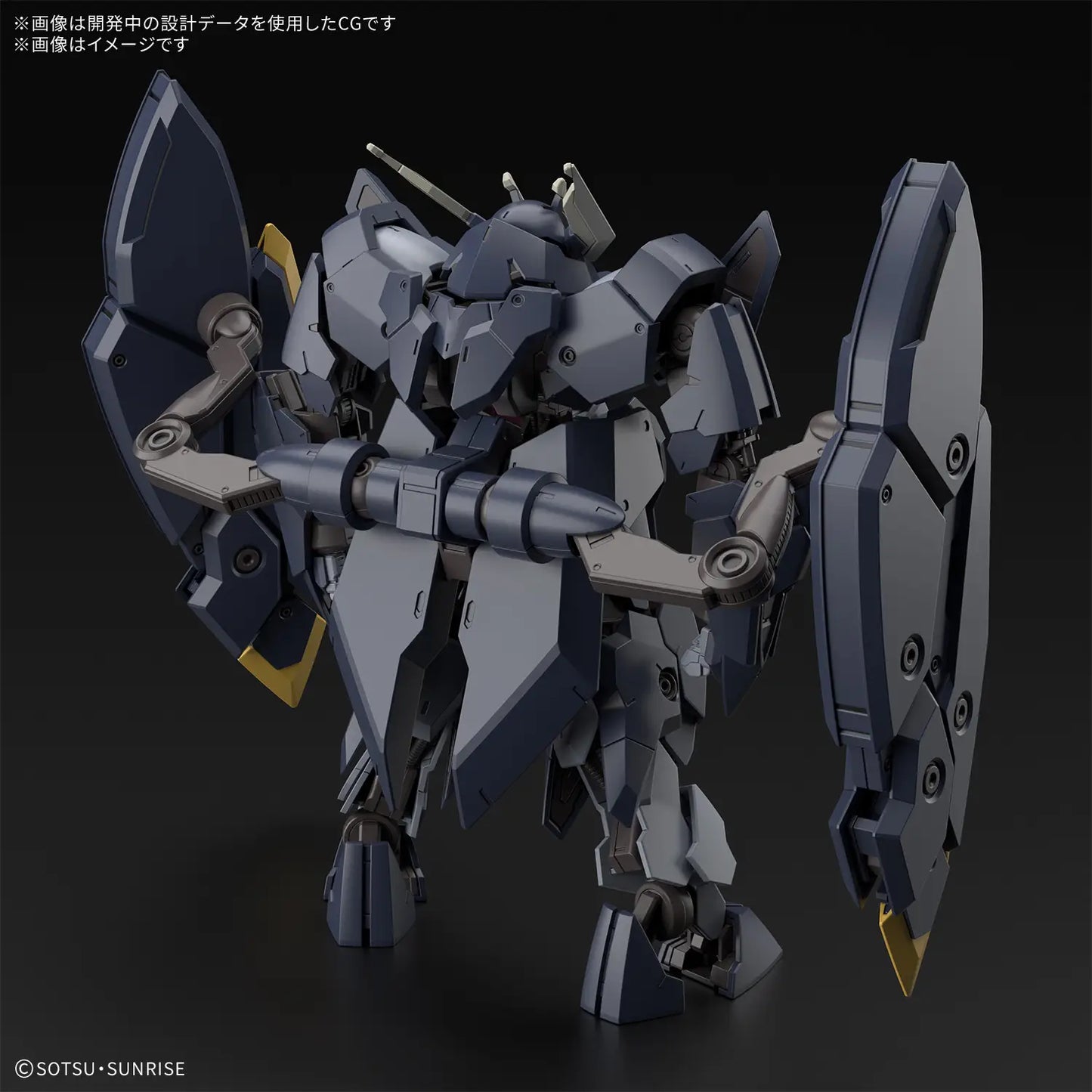 Bandai 1/144 HG Gundam Zagan Iron-Blooded Orphans Urdr-Hunt