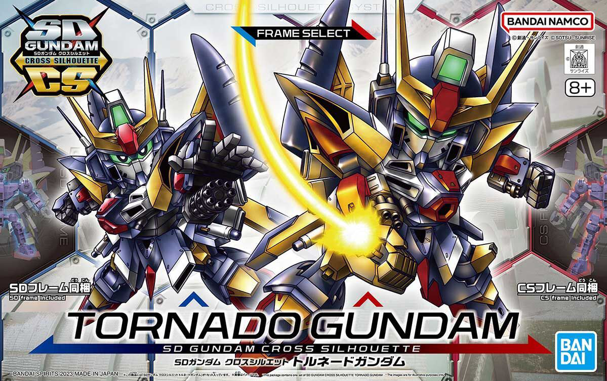 Gundam Planet - SD Gundam EX-Standard Gundam Aerial