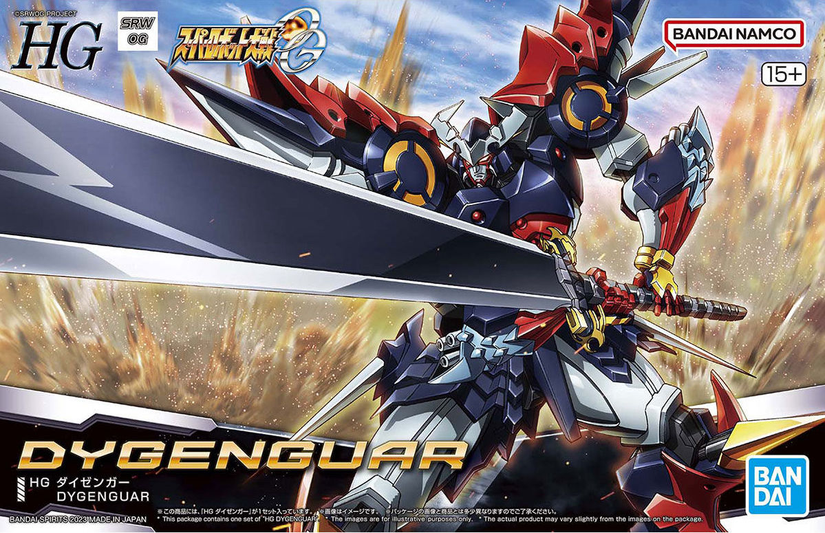 HG DyGenGuar Super Robot Wars