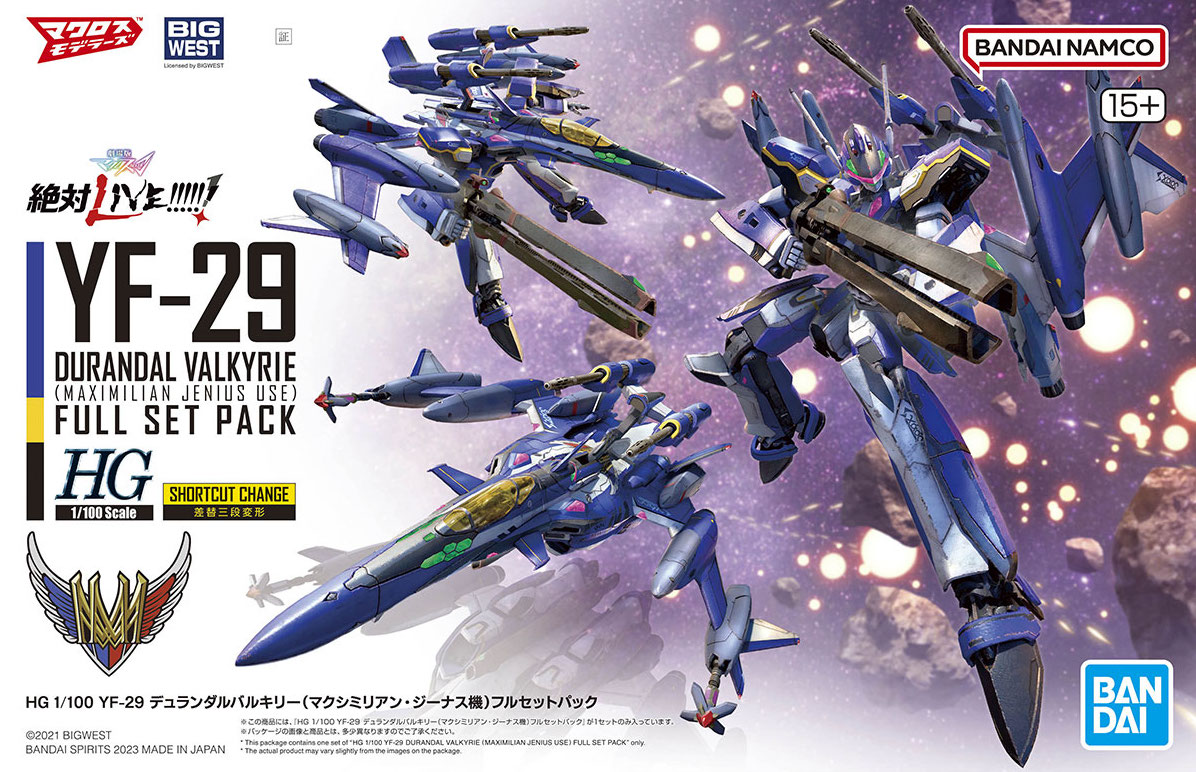Bandai HG 1/100 YF-29 Durandal Valkyrie (Maximilian Jenius)
