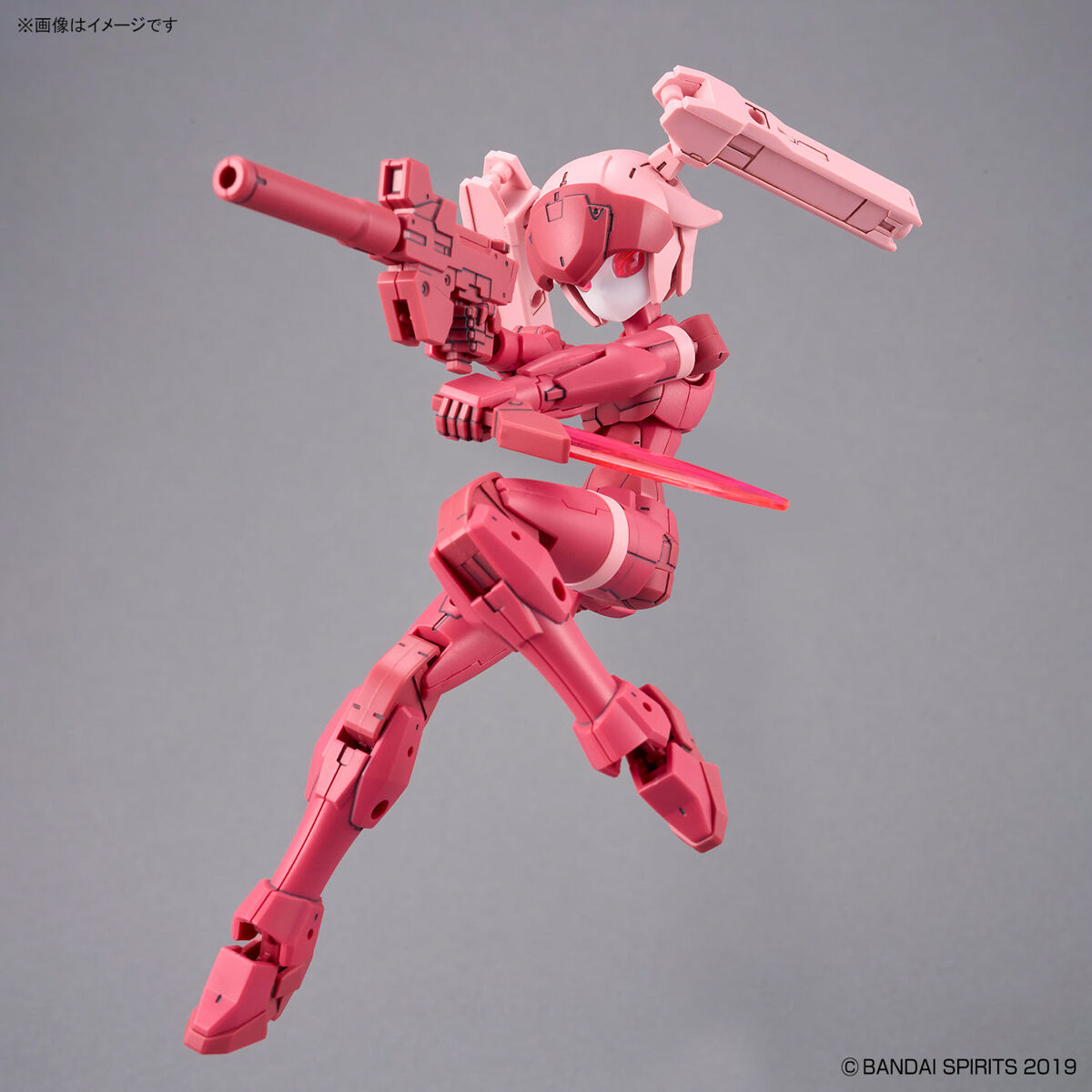 Bandai 30MM #53 EXM-H15A Acerby (Type-A)