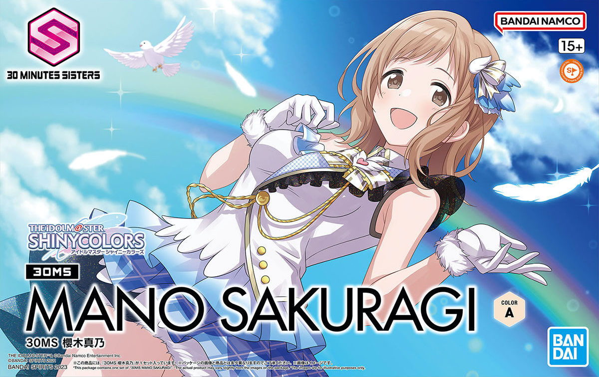 Bandai 30MS Sakuragi Mano (THE iDOLM@STER)