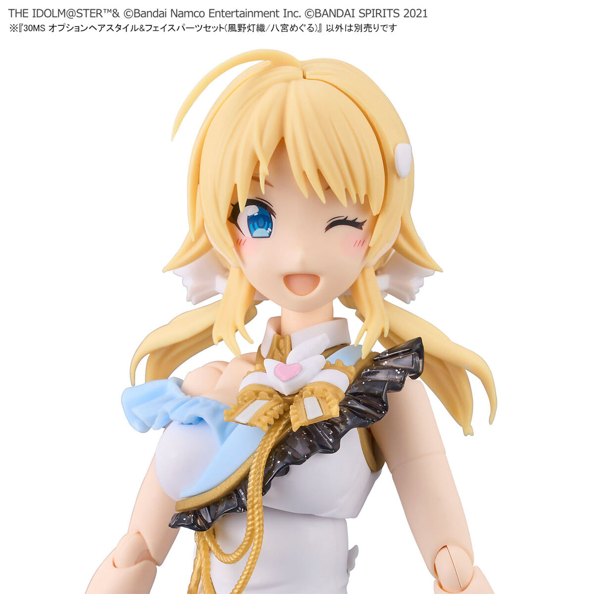 30MS Option Hair Style & Face Parts Set (Kazano Hiori / Hachimiya Meguru)