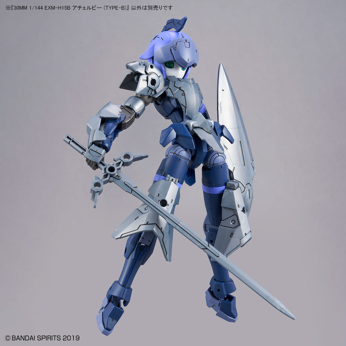 Bandai 1/144 30MM EXM-H15B Acerby (Type-B) Spinatia