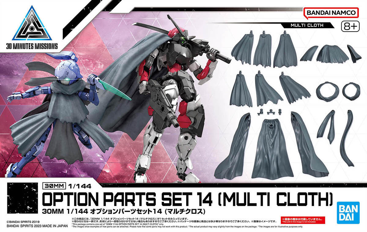 Bandai 1/144 30MM Option Parts Set 14 Multi Cloth