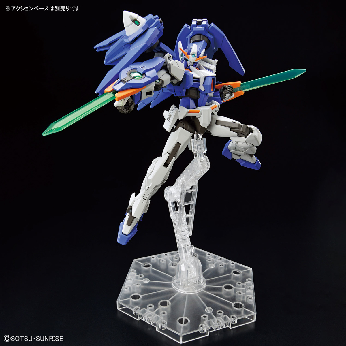 Bandai HG 1/144 Gundam 00 Diver Arc Gundam Build Metaverse