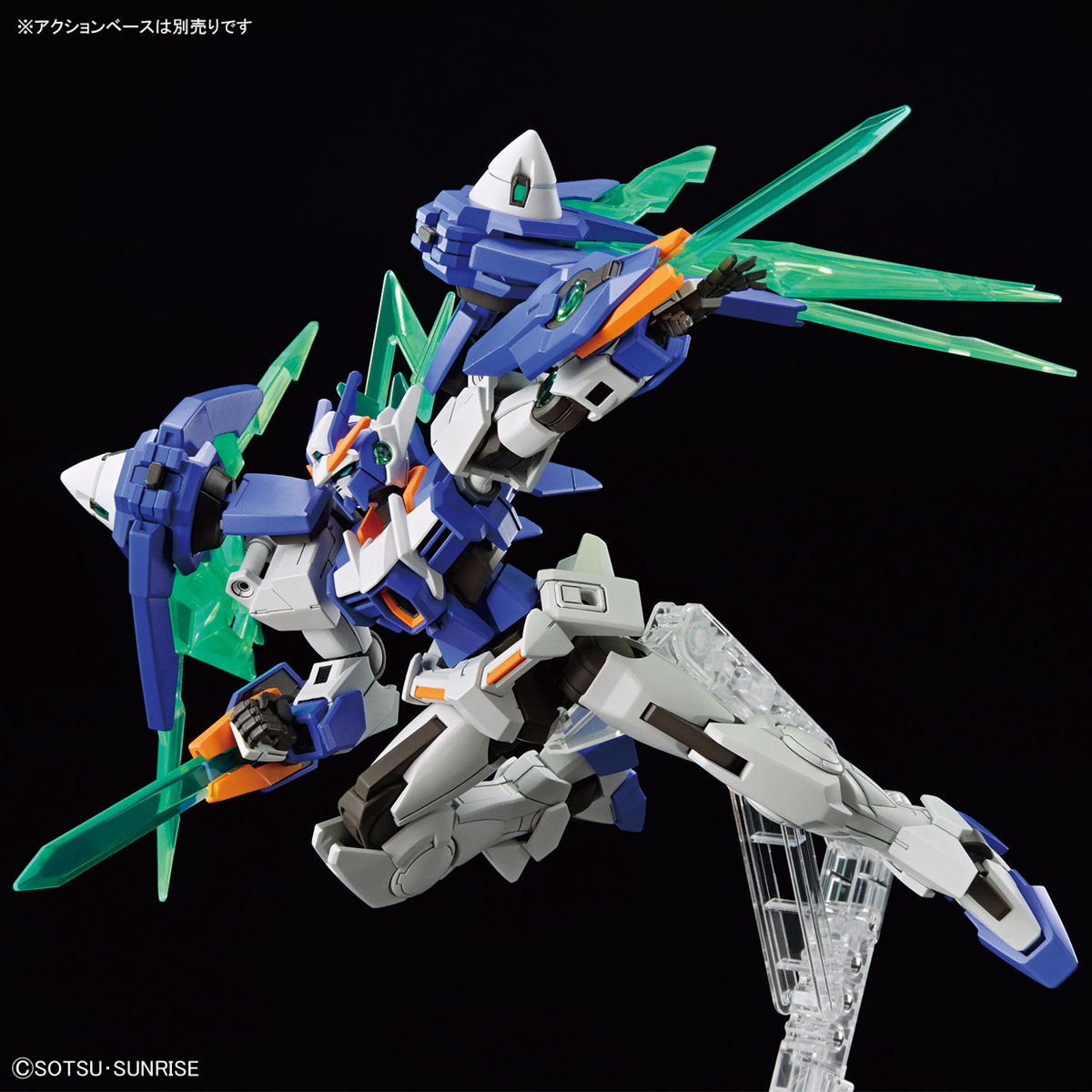 Bandai HG 1/144 Gundam 00 Diver Arc Gundam Build Metaverse