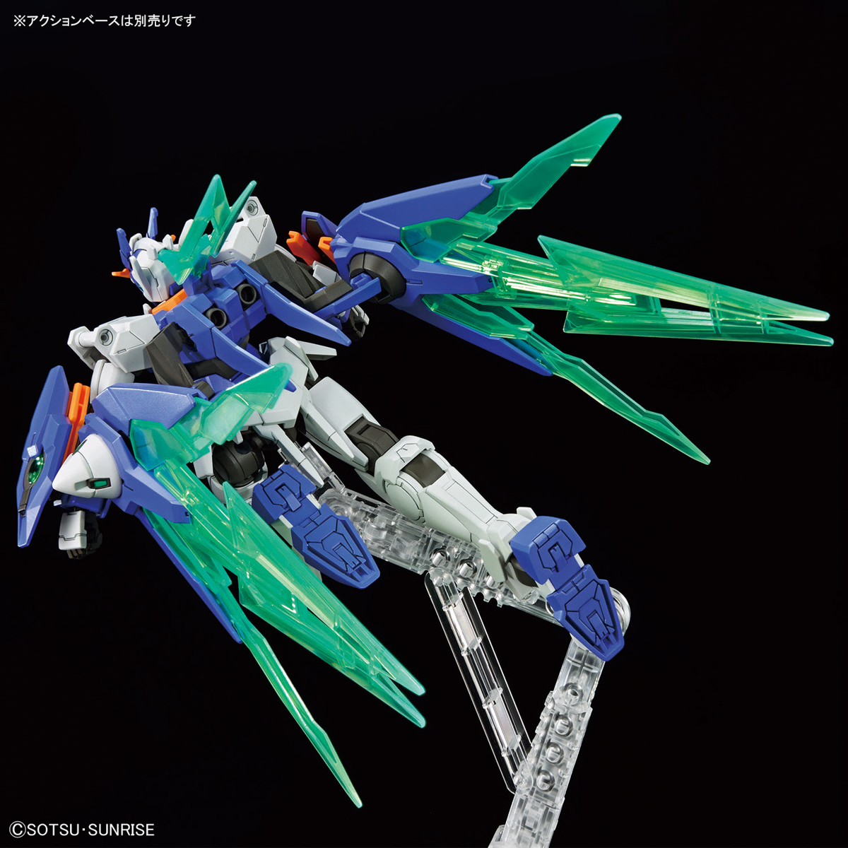 Bandai HG 1/144 Gundam 00 Diver Arc Gundam Build Metaverse