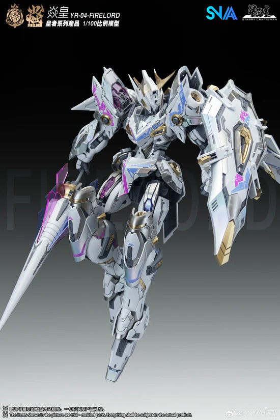 (PRE ORDER) Emperor Series YR-04 Particle Awakening Armament F.P.A.A. Fire Lord (Phantom Flame Soul Ver.) 1/100 Scale Model Kit
