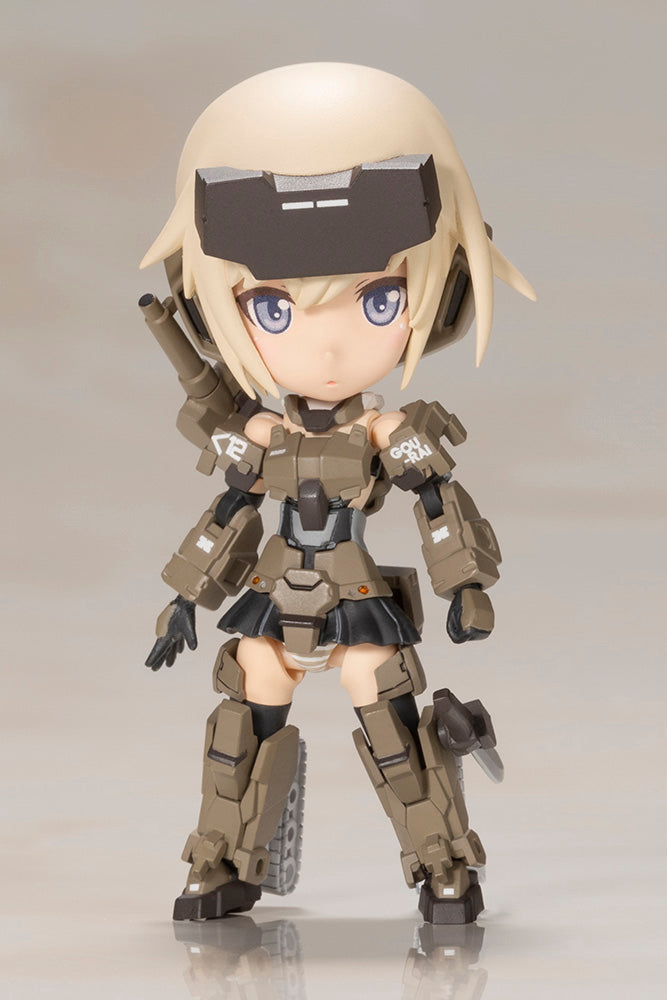 Kotobukia FRAME ARMS GIRL Qpmini GOURAI