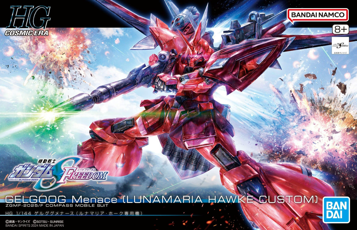 HG Gelgoog Menace (Lunamaria Hawke Custom)