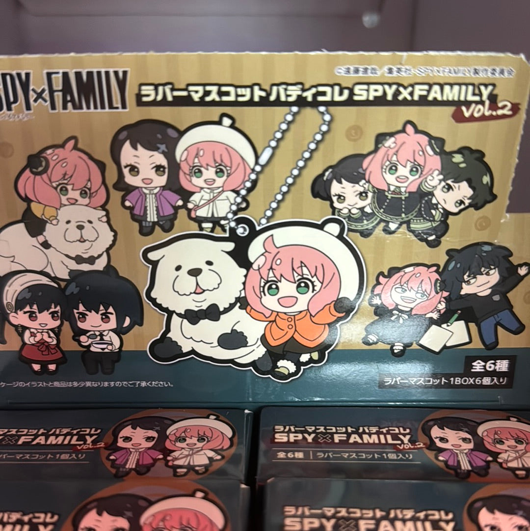 Spy Family Key Chain