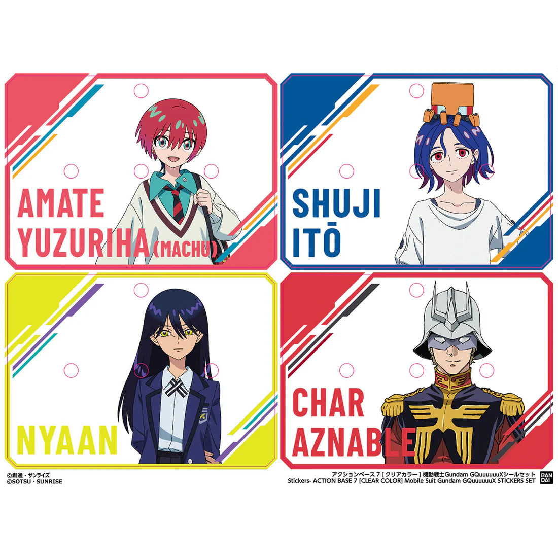 Mobile Suit Gundam GQuuuuuuX Clear Action Base 7 Sticker Set