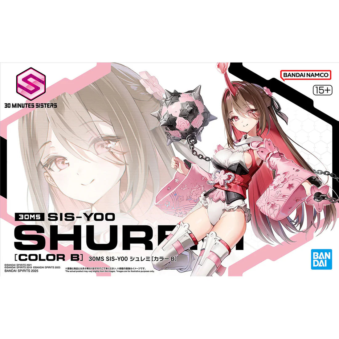 30 Minutes Sisters SIS-Y00 Shuremi (Color B) Model Kit