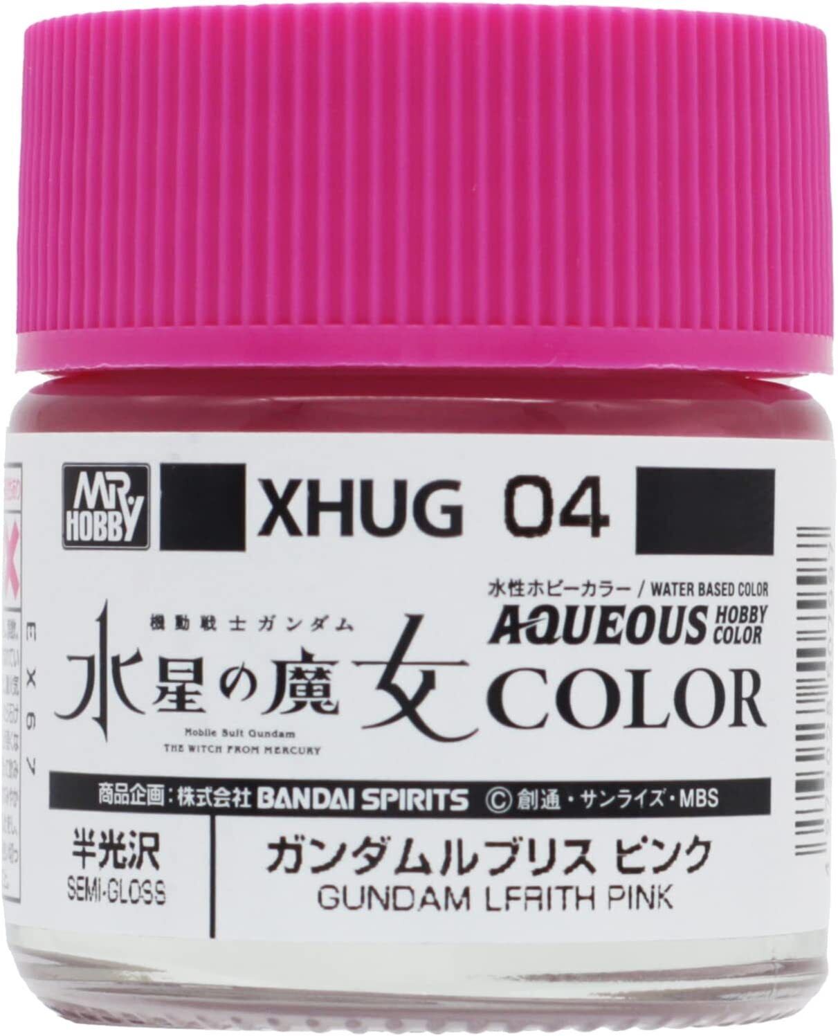 Aqueous Gundam Color Witch of Mercury Series - Lfrith Pink