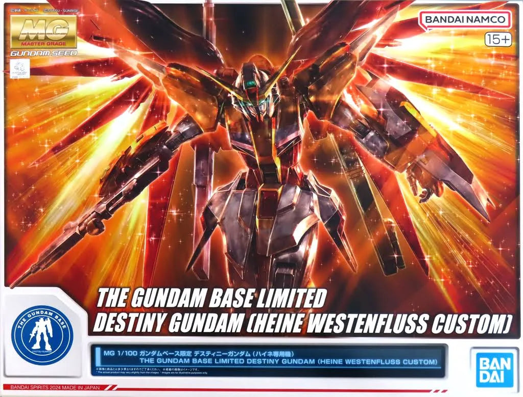 MG 1/100 THE GUNDAM BASE LIMITED DESTINY GUNDAM (HEINE WESTENFLUSS CUSTOM)
