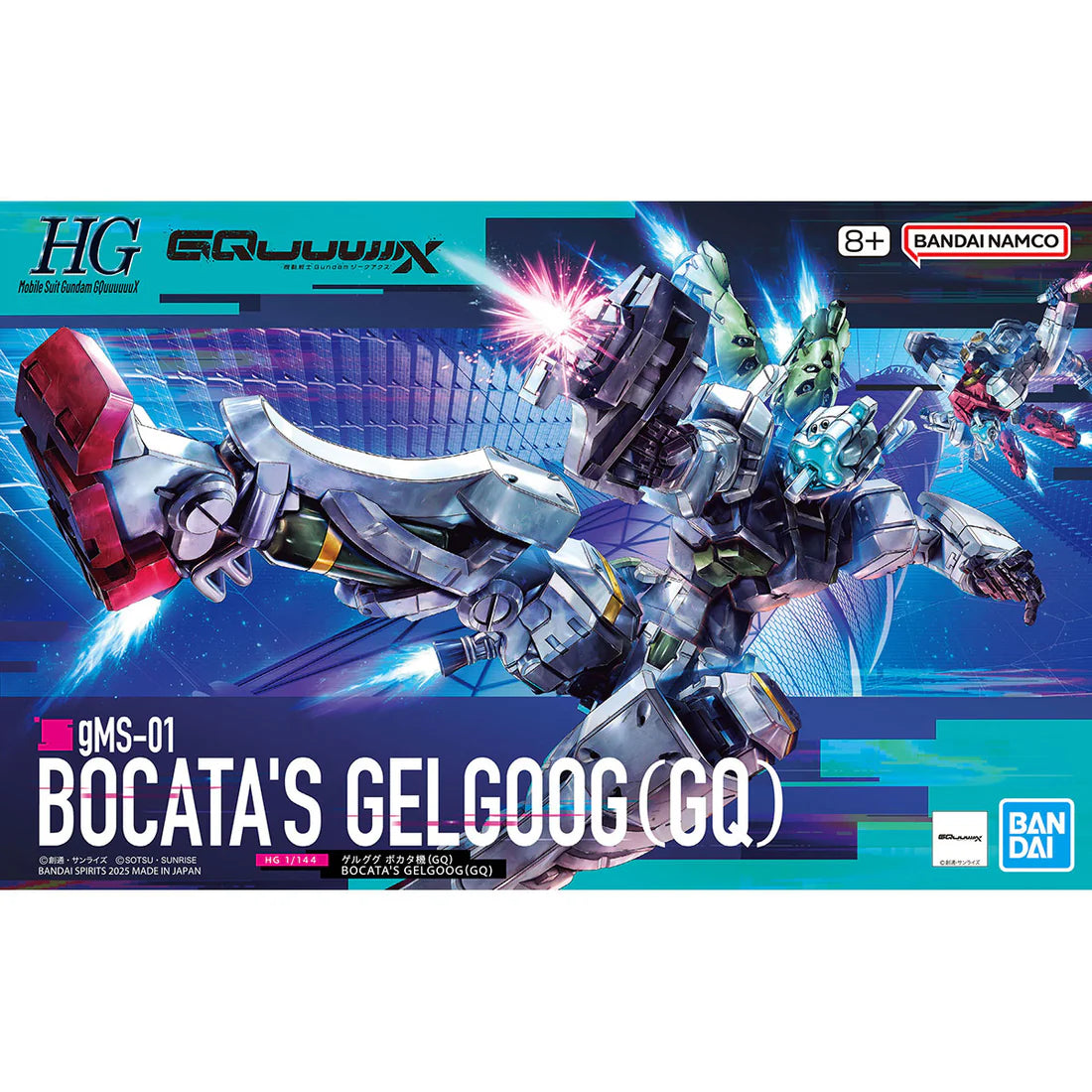 HGGQ 1/144 #5 Bocata's Gelgoog (GQ)
