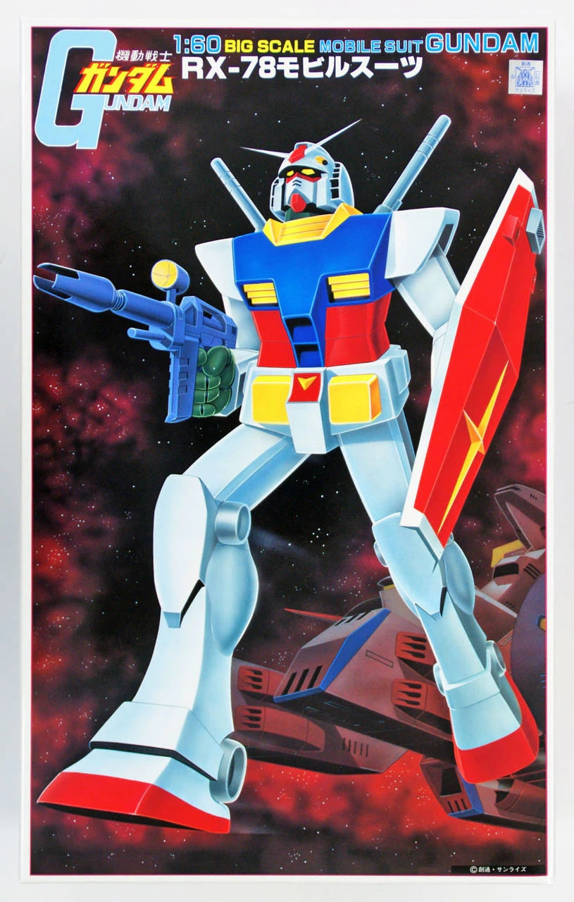 First Gundam 1/60 Big Scale RX-78 Mobile Suit Gundam – R4LUS