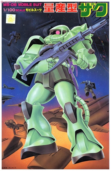 First Gundam 1/100 Zaku II